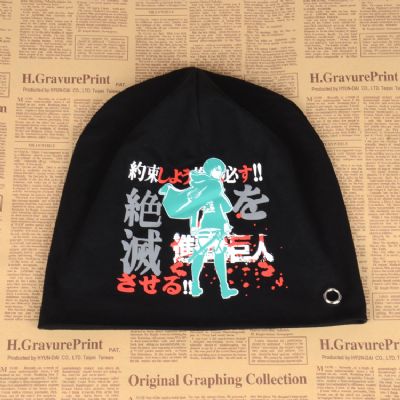 Attack on Titan anime gorro