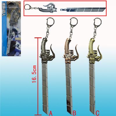 attack on titan anime keychain