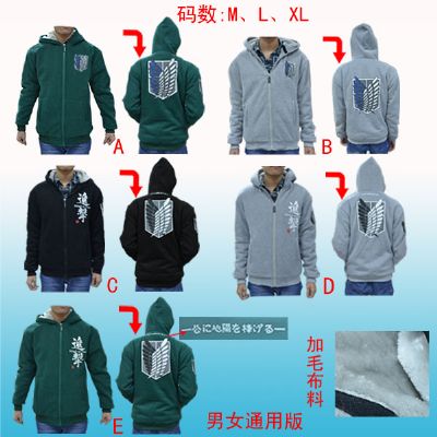 attack on titan anime fleece