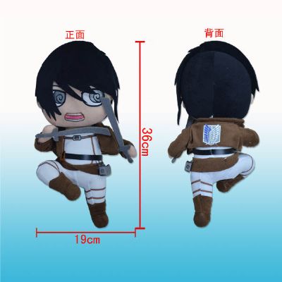 attack on titan anime plush doll