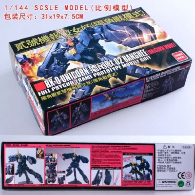 gundam anime figure