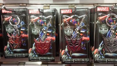 transformer accessories