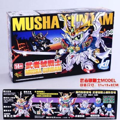 Gundam Model