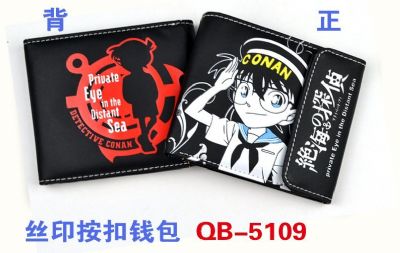 Detective Conan anime wallet