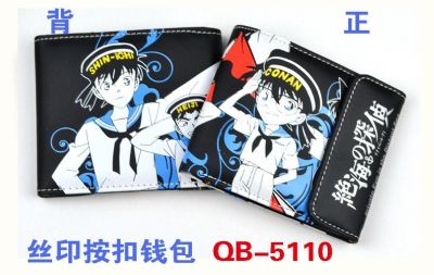 Detective Conan anime wallet