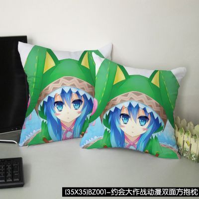 anime cushion