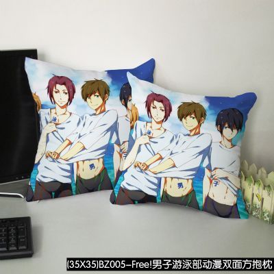 Free anime cushion