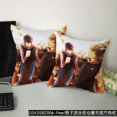 Free anime cushion