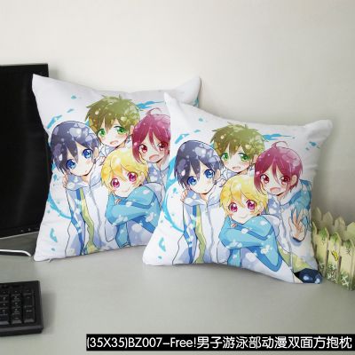 Free anime cushion