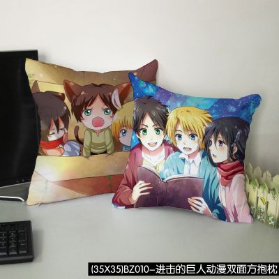 Attack on Titan anime cushion