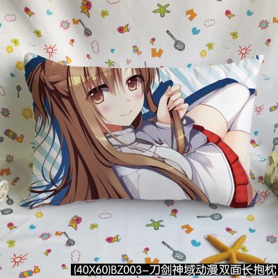 Sword Art Online anime cushion