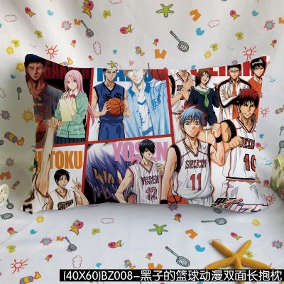 Kuroko no Basuke anime cushion