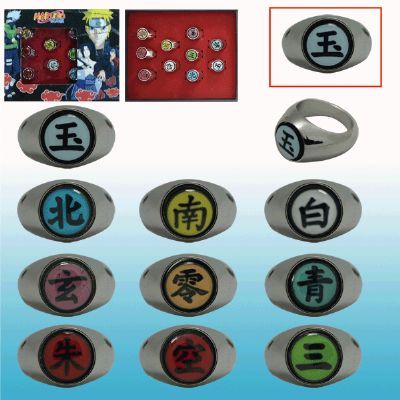 naruto anime ring set