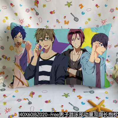 Free anime cushion