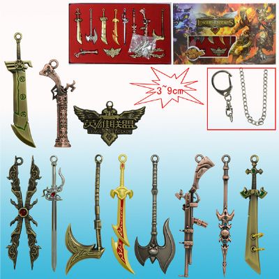 league of legends anime weapon set