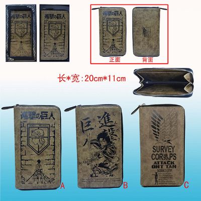 attack on titan anime wallet