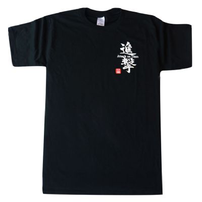 Attack on Titan anime T-shirt