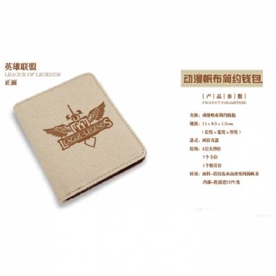 League of Legends Wallet