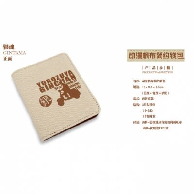 Gintama Wallet