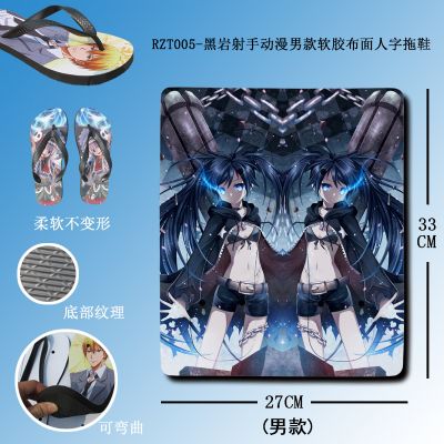 Black Rock Shooter anime flip flops