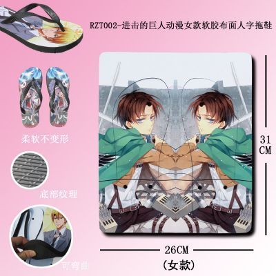 Attack on Titan anime woman flip flops