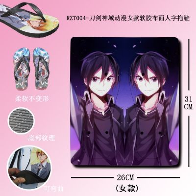 Sword Art Online woman anime flip flops