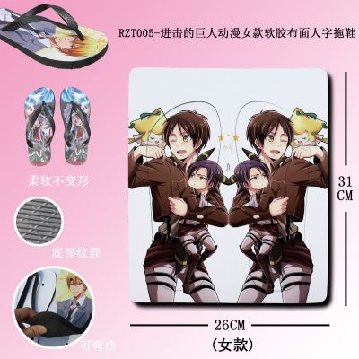 Attack on Titan anime woman flip flops