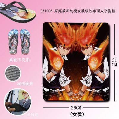 Hitman Reborn anime women flip flops