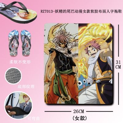 Fairy Tail anime woman flip flops