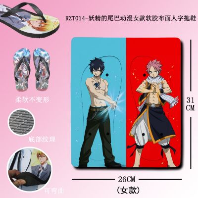 Fairy Tail anime woman flip flops