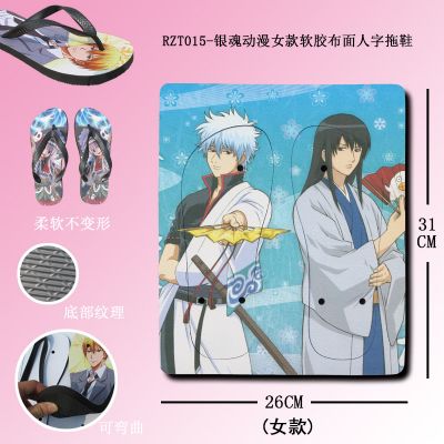 Gintama anime woman flip flops