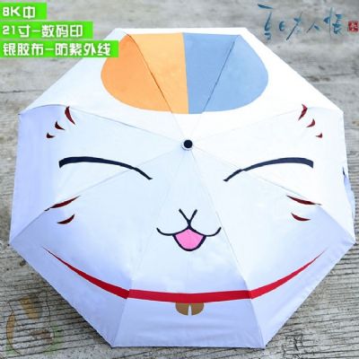 Natsume Yuujintyou Umbrella