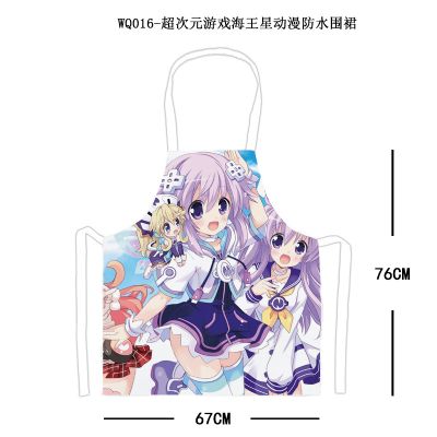 anime waterproof apron