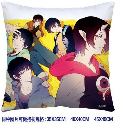 ainme cushion