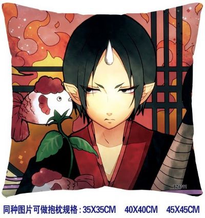 ainme cushion