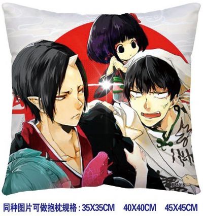 ainme cushion