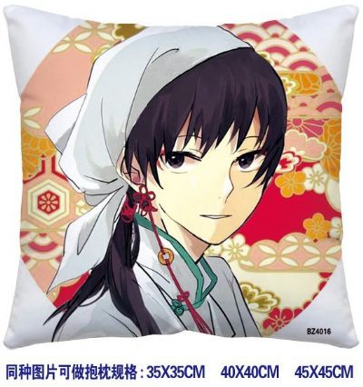 ainme cushion