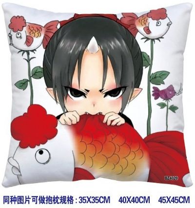 ainme cushion