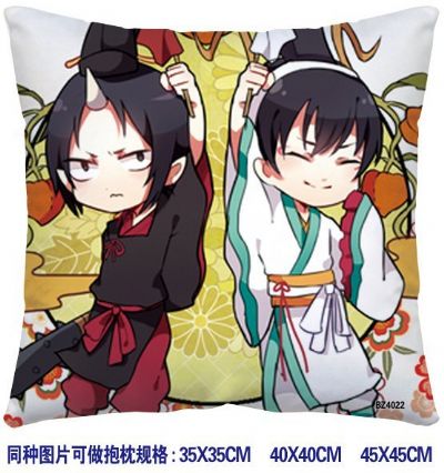 ainme cushion