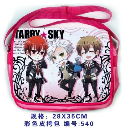 ainme bag
