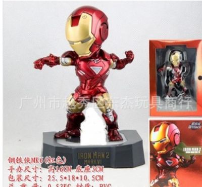 iron man figure