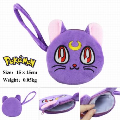 Sailormoon Purse