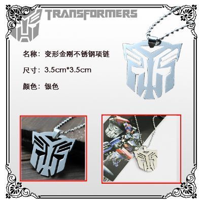 Transformers anime necklace