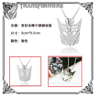 Transformers anime necklace