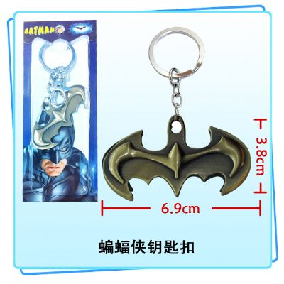 Batman anime keychain