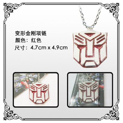 Transformers anime necklace