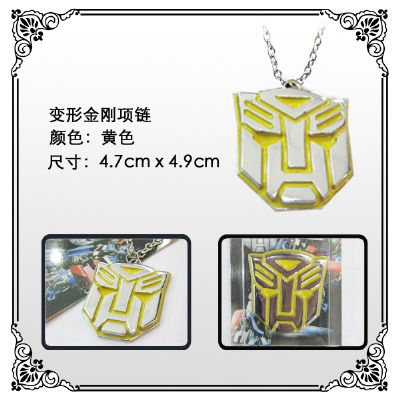 Transformers anime necklace