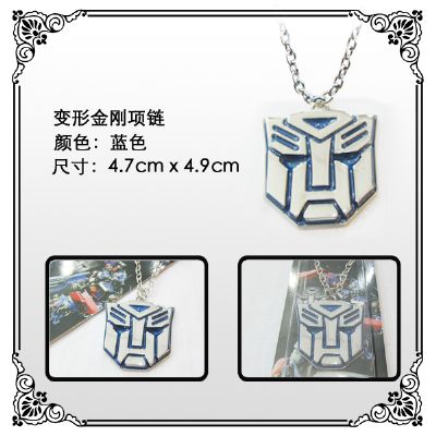 Transformers anime necklace