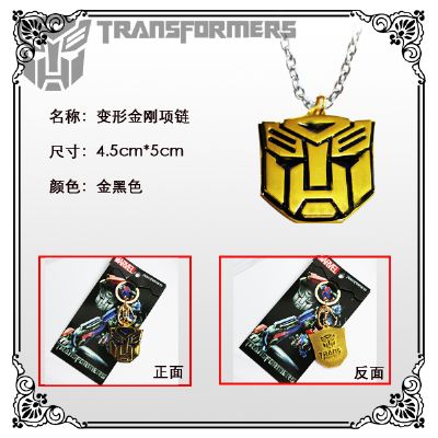 Transformers anime necklace