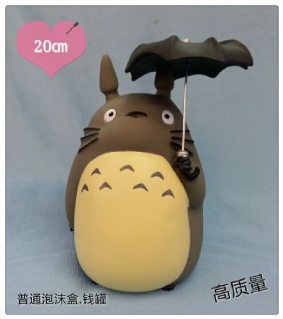 totoro anime saving box